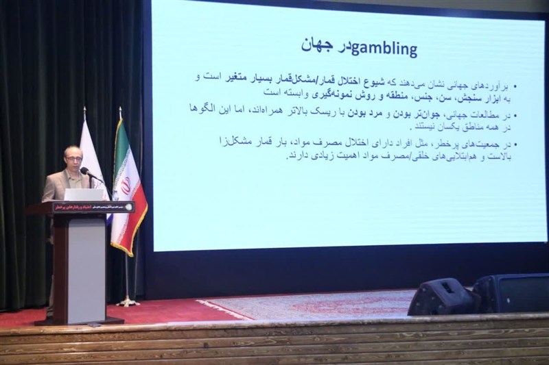 قمار اینترنتی به 15 سالگی رسید؛ هشدار درباره رشد شرط‌بندی آنلاین ‌