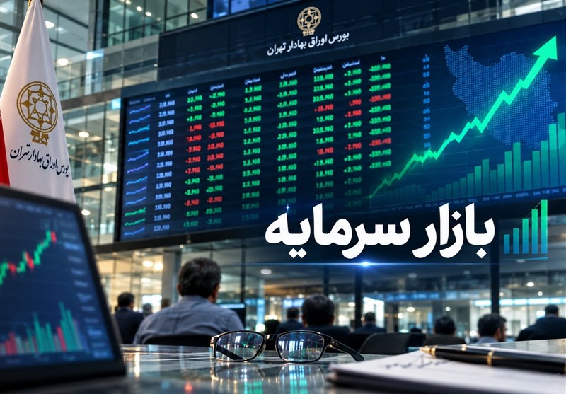 بورس پایین‌تر از میانگین تاریخی