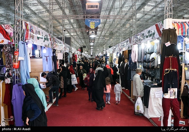 نمایشگاه فروش بهاره در مشهد برگزار می‌شود