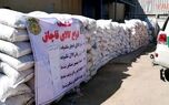 کشف محموله ۶۰ میلیارد تومانی پتروشیمی قاچاق در شرق تهران