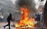 اعتراضات دانش‌آموزی در فرانسه به خشونت کشیده شد؛ ۴۴۰ نفر بازداشت شدند