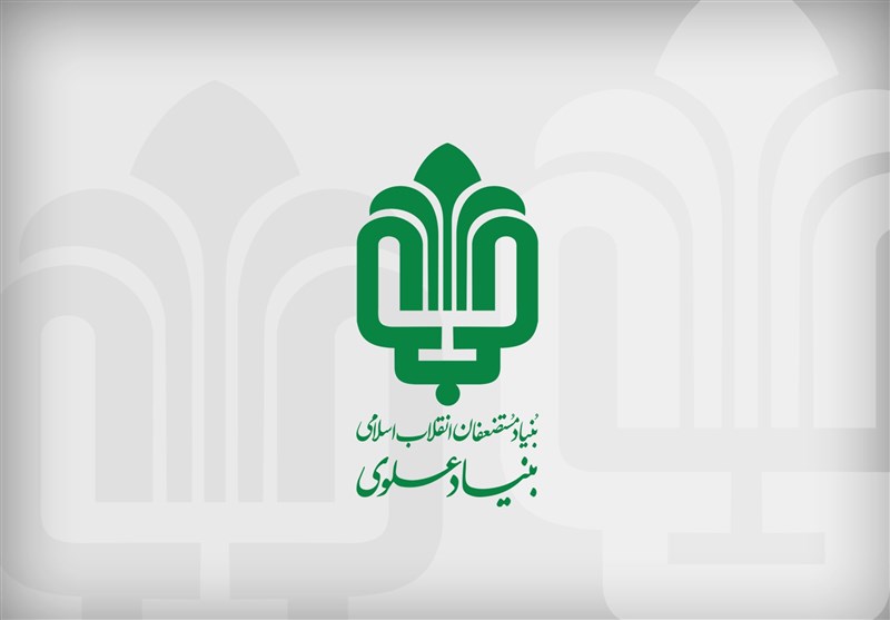 پویش «بهار خدمت» بنیاد علوی برگزار می‌شود