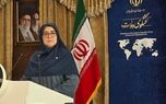پیام فاطمه مهاجرانی به مناسبت روز حافظ؛ ایران همیشه برقرار خواهد ماند