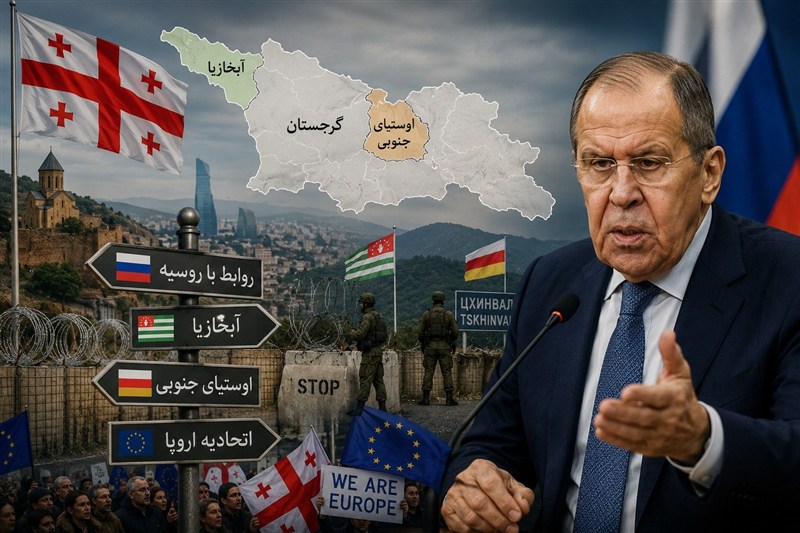 معمای روابط گرجستان و روسیه؛ از پیشنهاد لاوروف تا بحران با اروپا