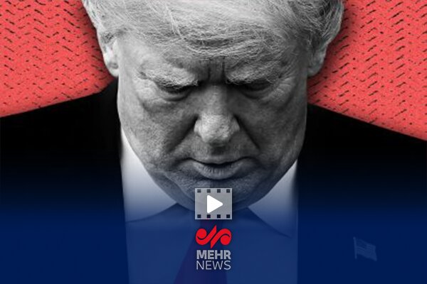 پیام بانوی ایرانی به ترامپ جنایتکار و کودک کش