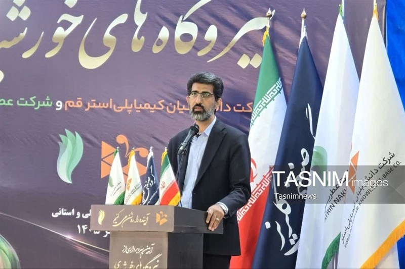 قم برای احداث 2 هزار مگاوات نیروگاه خورشیدی برنامه‌ریزی می‌کند