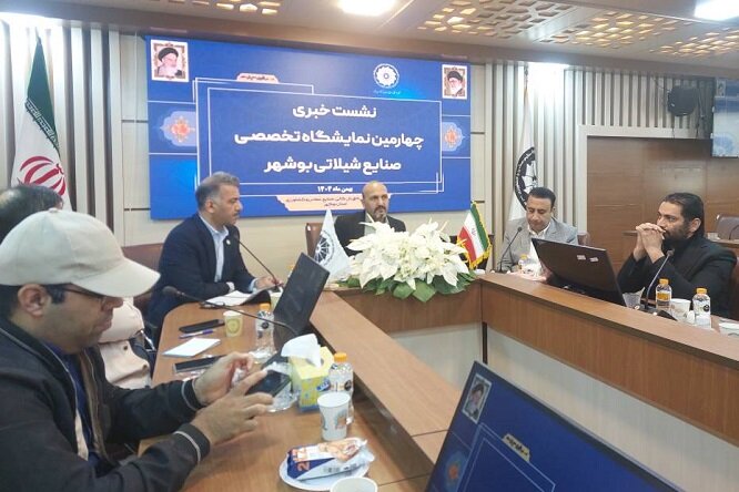 ظرفیت‌های استان بوشهر به‌عنوان قطب شیلات کشور معرفی می‌شود