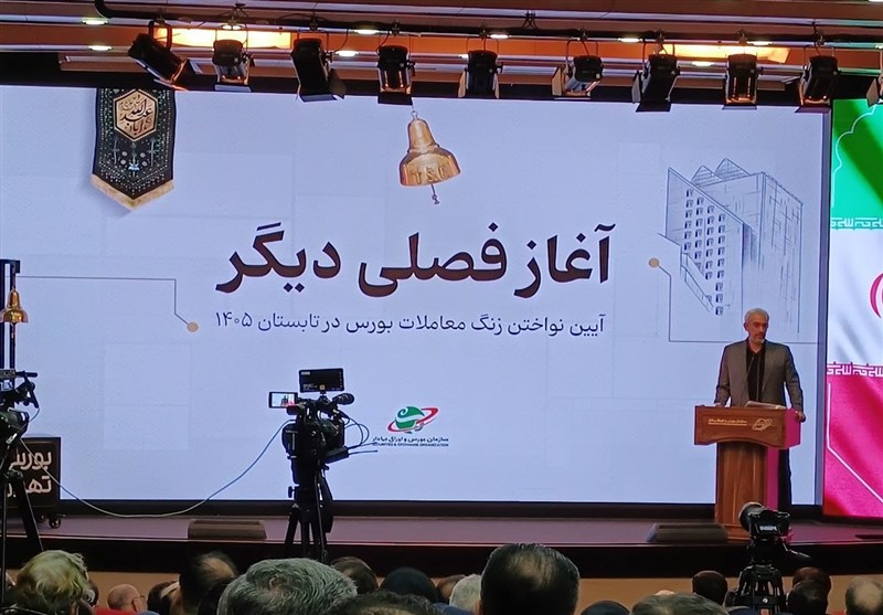 مدنی زاده: بازار سرمایه محور اصلی بازسازی اقتصاد است
