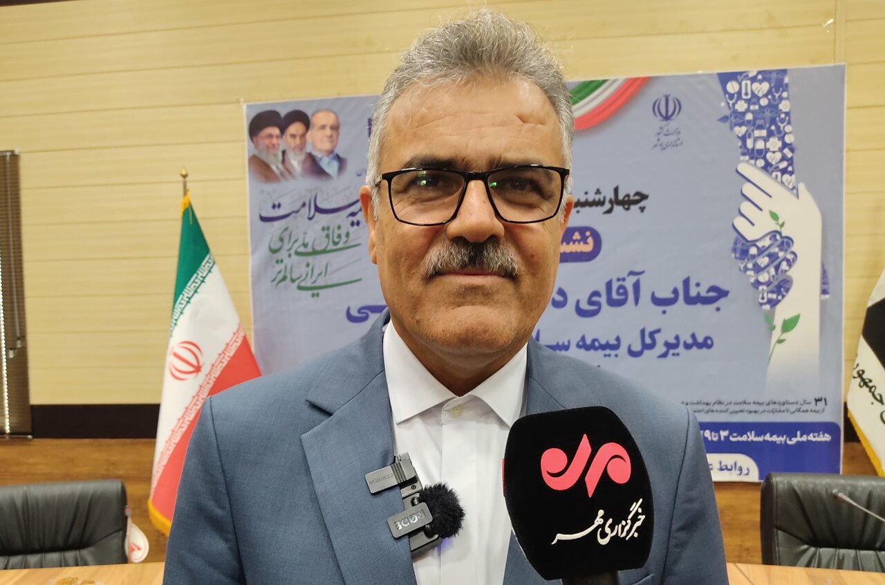 حمایت از ۳۳ هزار بیمار خاص و صعب‌العلاج در استان بوشهر 