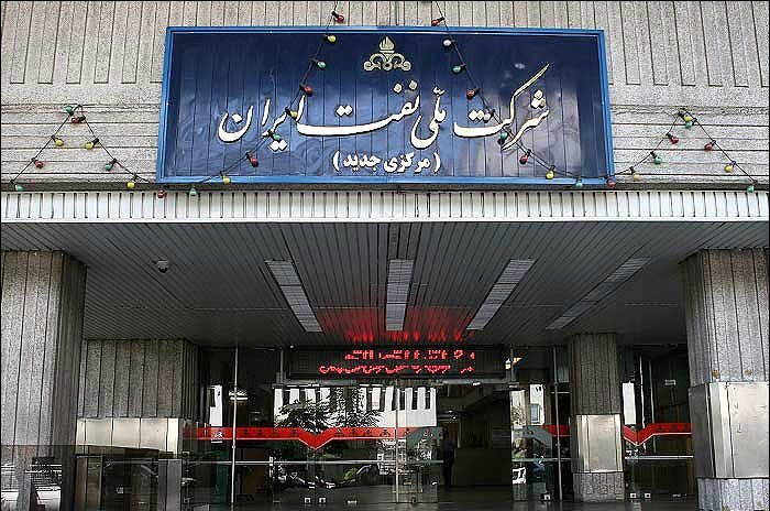قرارداد فروش گاز خوراک NGL۳۱۰۰ امضا شد