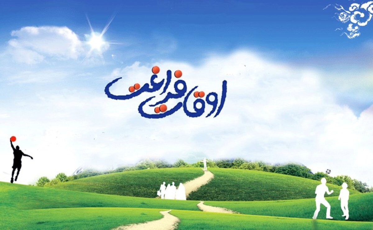 آغاز به کار کانون‌های ورزشی دانش‌آموزی دزفول برای غنی‌سازی اوقات فراغت
