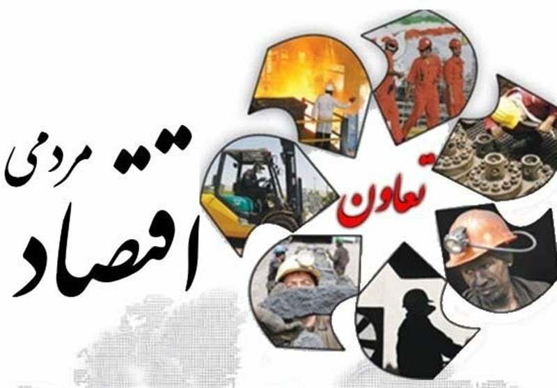 طرحی جدید برای تسهیل دریافت وام‌ توسط تعاونی‌های کوچک