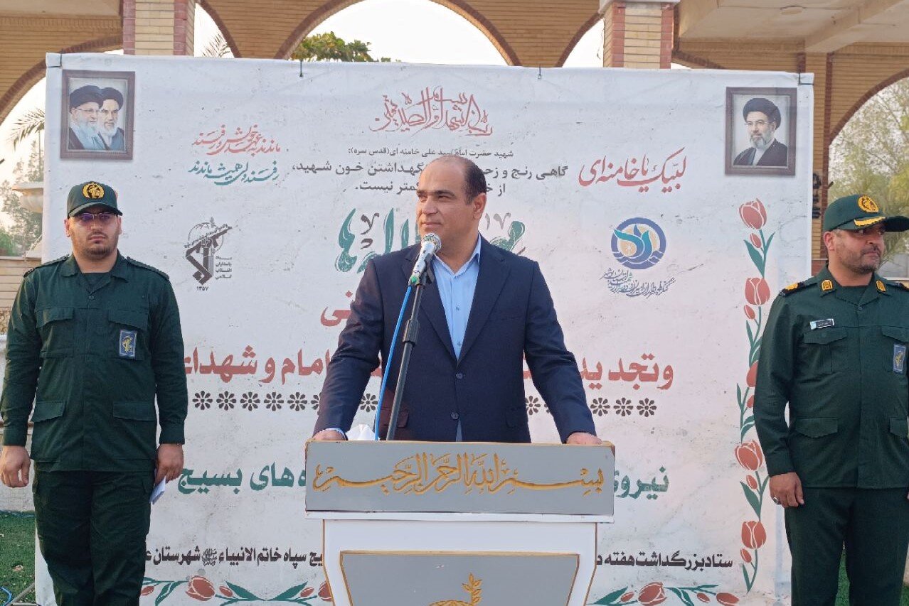 فرماندار عسلویه: برای حفظ ایران اسلامی از هیچ کوششی دریغ نمی کنیم
