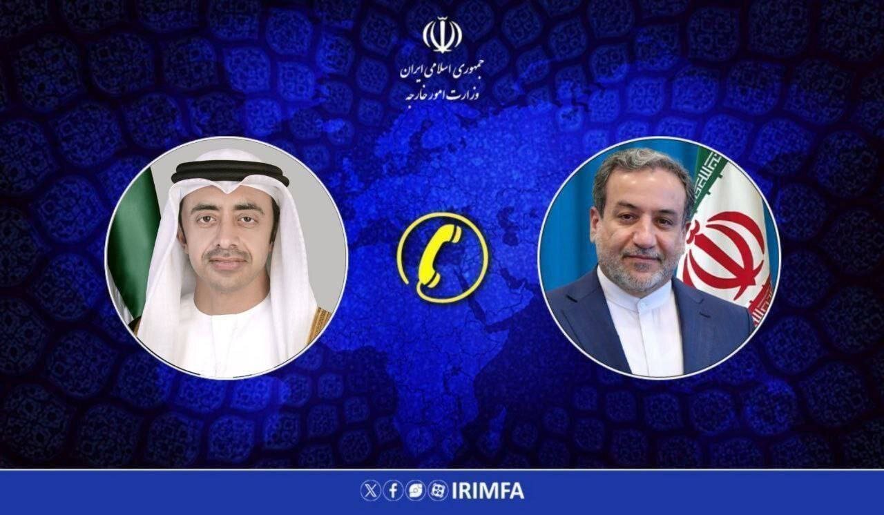 تماس تلفنی وزرای امور خارجه جمهوری اسلامی ایران و امارات