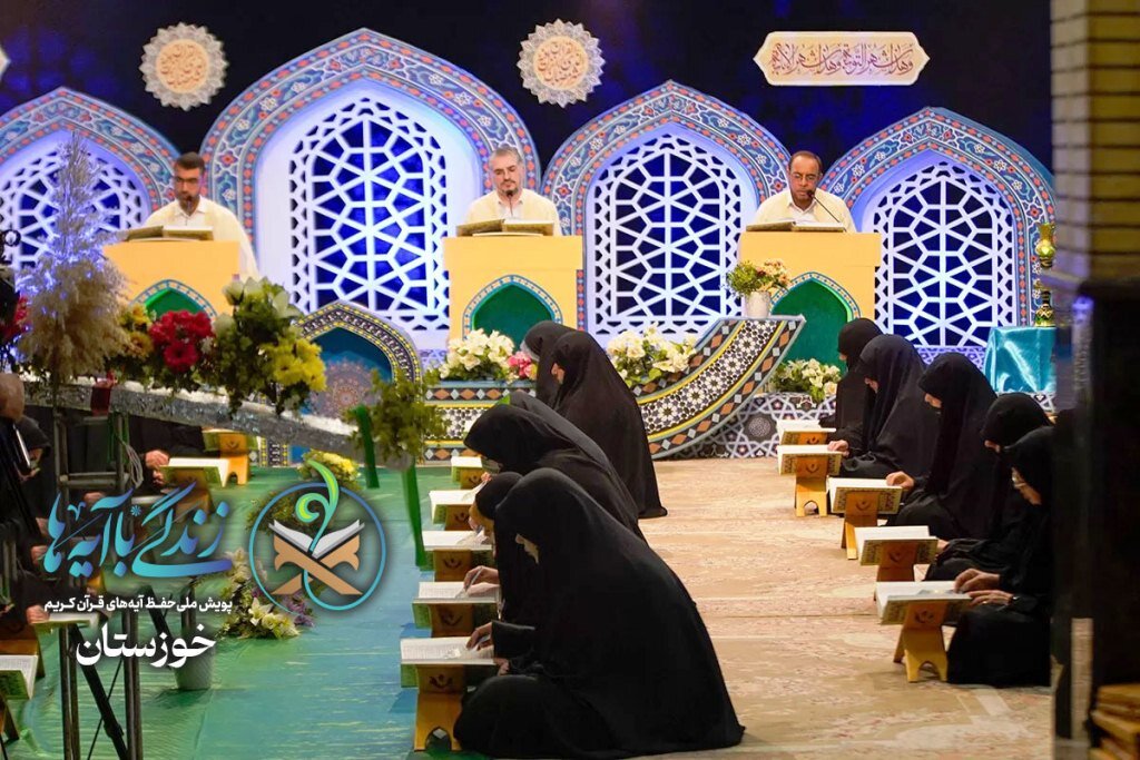 رحمان‌زاده: طرح ملی «زندگی با آیه‌ها» ایمان را پویاتر می‌کند
