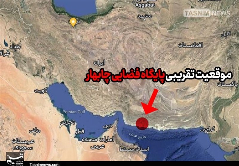 پایگاه فضایی چابهار؛ کانون جدید رقابت‌های ژئوپلیتیک فضایی