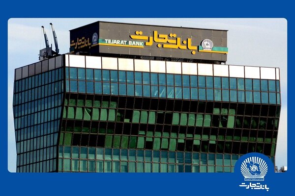 افزایش سقف‌های جدید نقل و انتقال حضوری و غیرحضوری