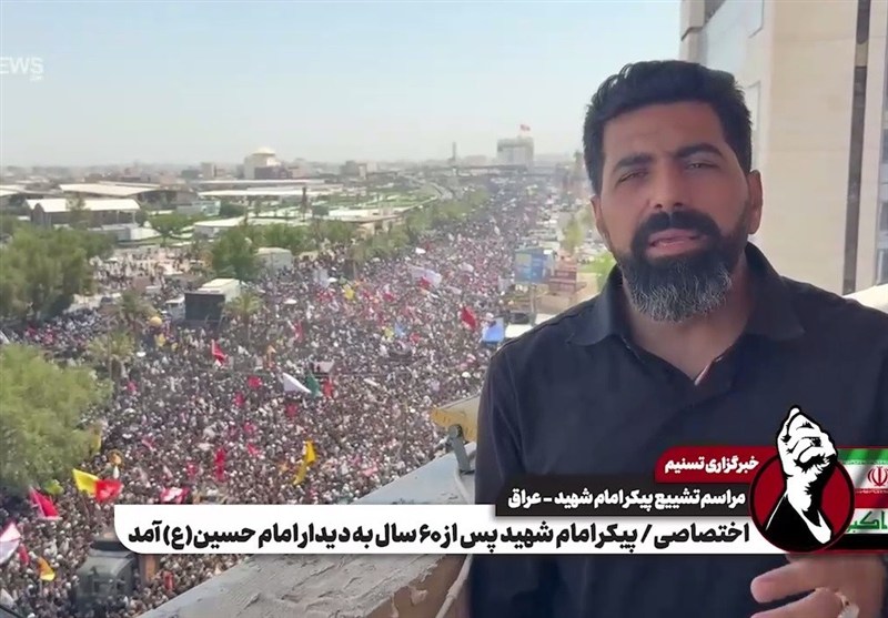 اختصاصی خبرنگار تسنیم از نجف| پیکر امام شهید پس از 60 سال به عتبات رسید