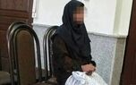  قتل استاد دانشگاه در تهران؛ ردپای همسر و معشوقه اش راز این جنایت را فاش کرد
