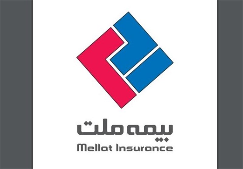 شرکت بیمه ملت به مجمع عمومی عادی سالیانه می رود