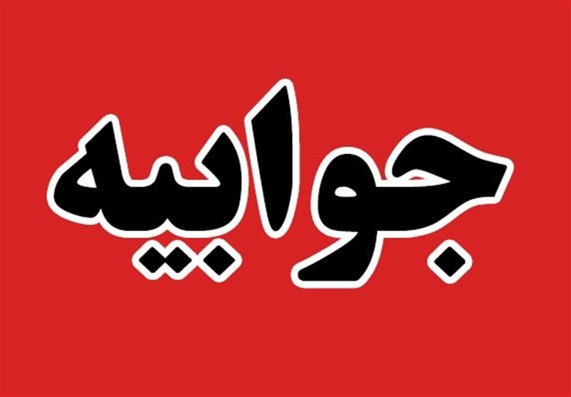 واکنش آبفای غرب تهران به خبر تسنیم/مشکلی به نام استفاده غیرمجاز از پمپ