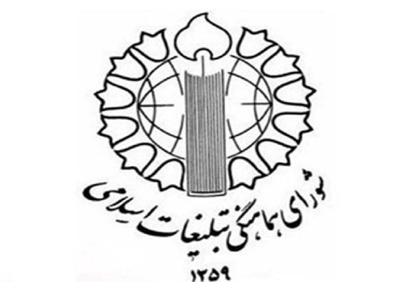 آیت‌الله سید مجتبی خامنه‌ای میراث‌دار مجاهدت امامین انقلاب است