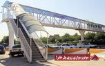 نورنما | موتور سواری روی پل عابر !