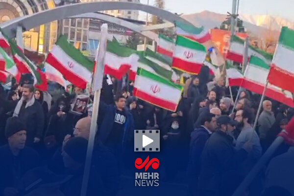 گزارش مهر از حضور مردم برای خنثی‌سازی تحرکات مزدوران درفلکه دوم صادقیه