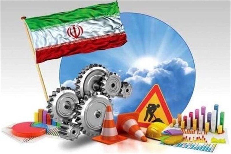 برنامه جدید دولت برای مولدسازی/ حصول 100 همت تا پایان سال