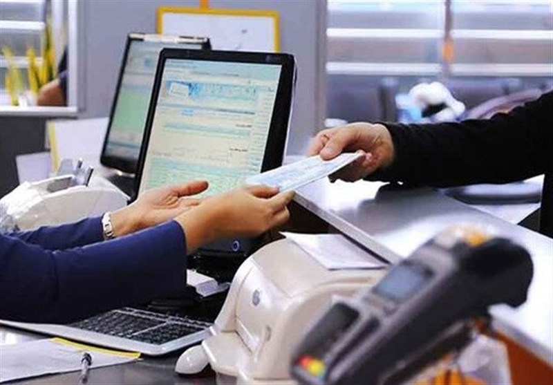 نحوه فعالیت بانک های کشور در ایام تعطیل عمومی