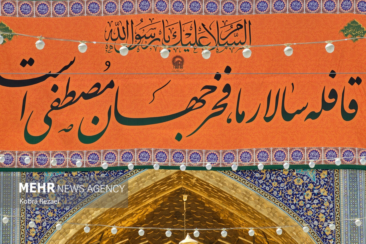 وحدت و ضرورت راهبردی همبستگی در برابر تهدیدات مشترک