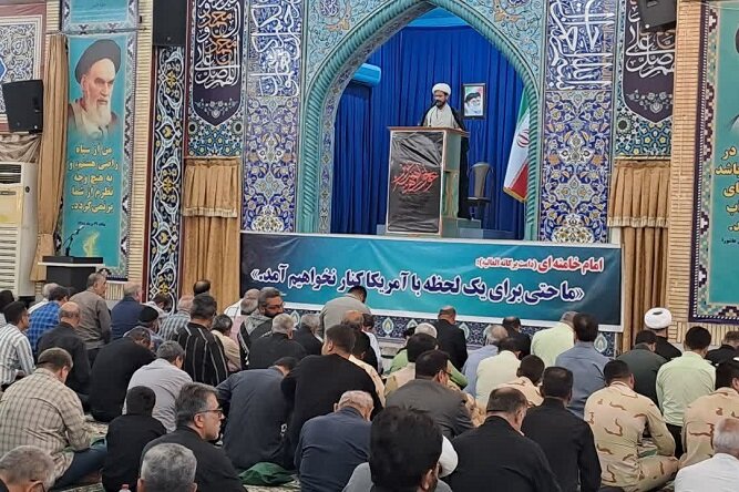 امام جمعه موقت بوشهر: جمهوری اسلامی ایران با اقتدار تصمیم می گیرد