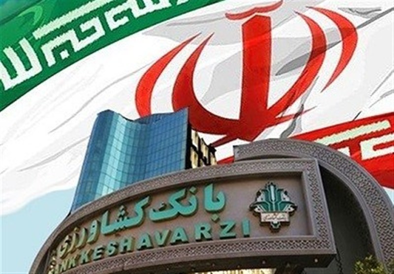 حمایت 19 هزار میلیارد ریالی بانک کشاورزی از مدیریت بحران آب