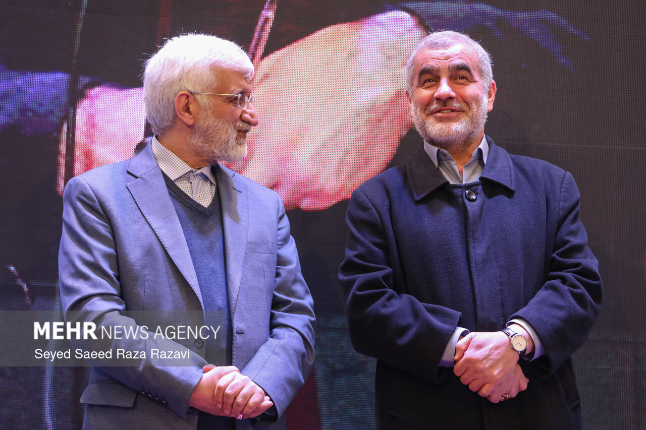 آئین تجلیل از فعالان اجتماعی انقلاب اسلامی