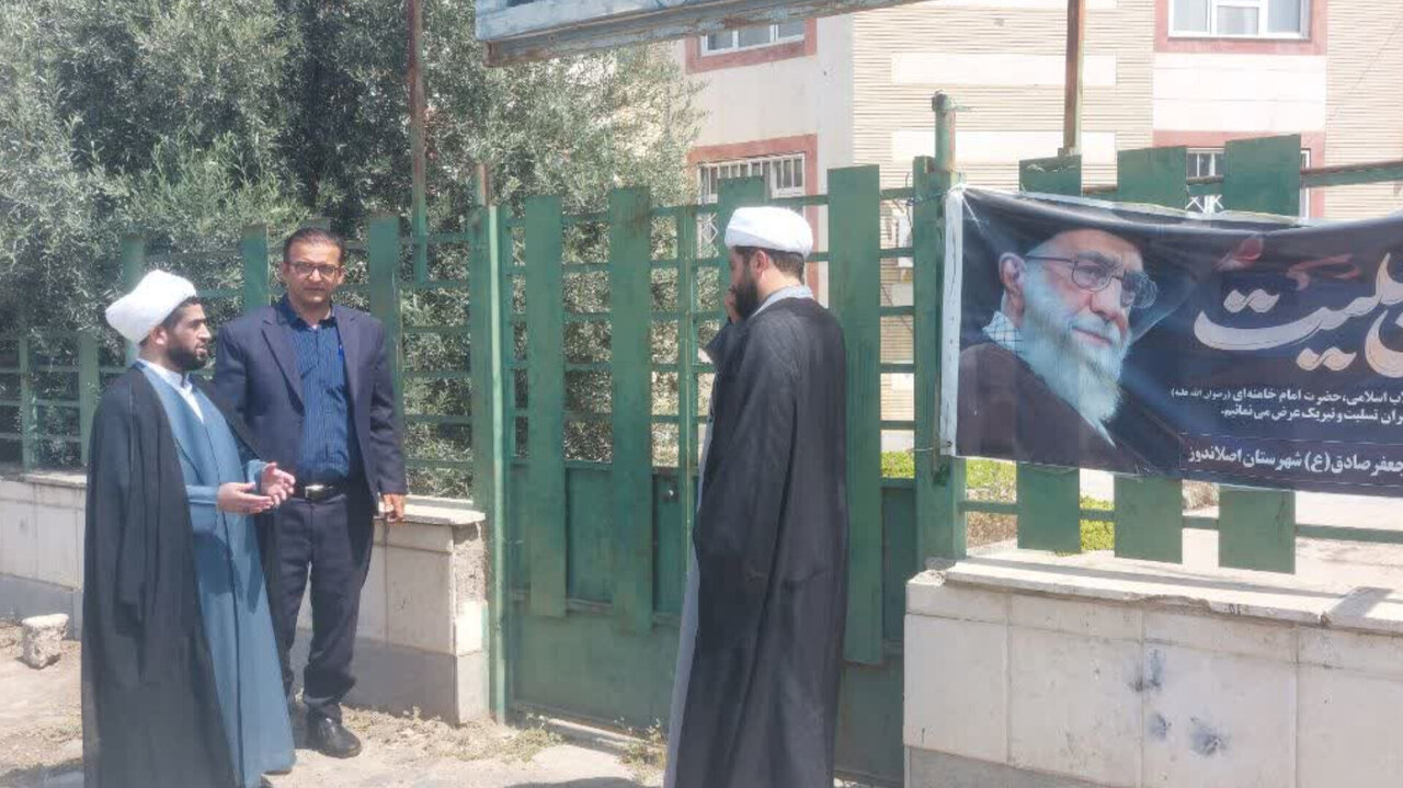 متولی کتابخانه های عمومی بایستی از دانش آموزان اصلاندوز عذر خواهی کند