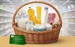 کالابرگ الکترونیکی به مجلس رسید؛ مخالفت با پرداخت نقدی افزایش اعتبار