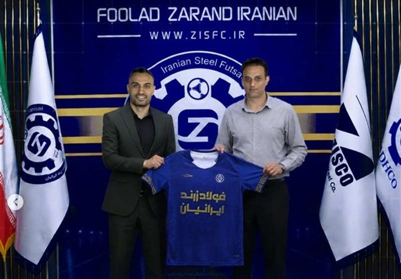 بهترین بازیکن 4 سال فوتسال آسیا به فولاد زرند ایرانیان پیوست
