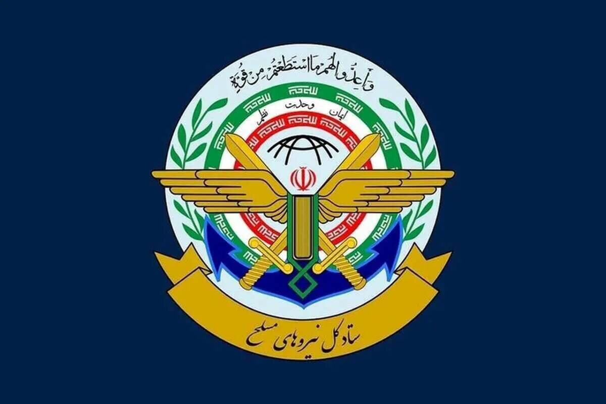 قدردانی نیروهای مسلح از تلاش‌های بی‌دریغ دولت در جنگ‌