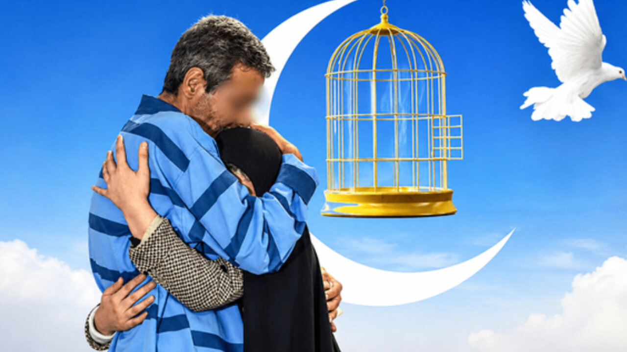 آزادی ۲۴ زندانی مالی در اردبیل با گذشت ۵۴ میلیارد تومانی شکات