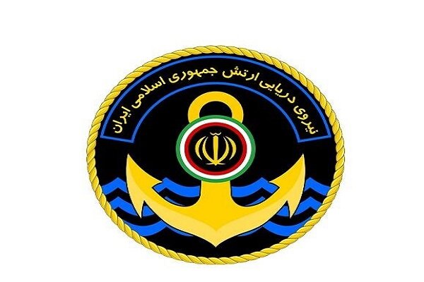 فرار شناور آمریکایی با شلیک موشک کروز توسط ارتش