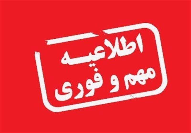 حمله دشمن به اسدآباد