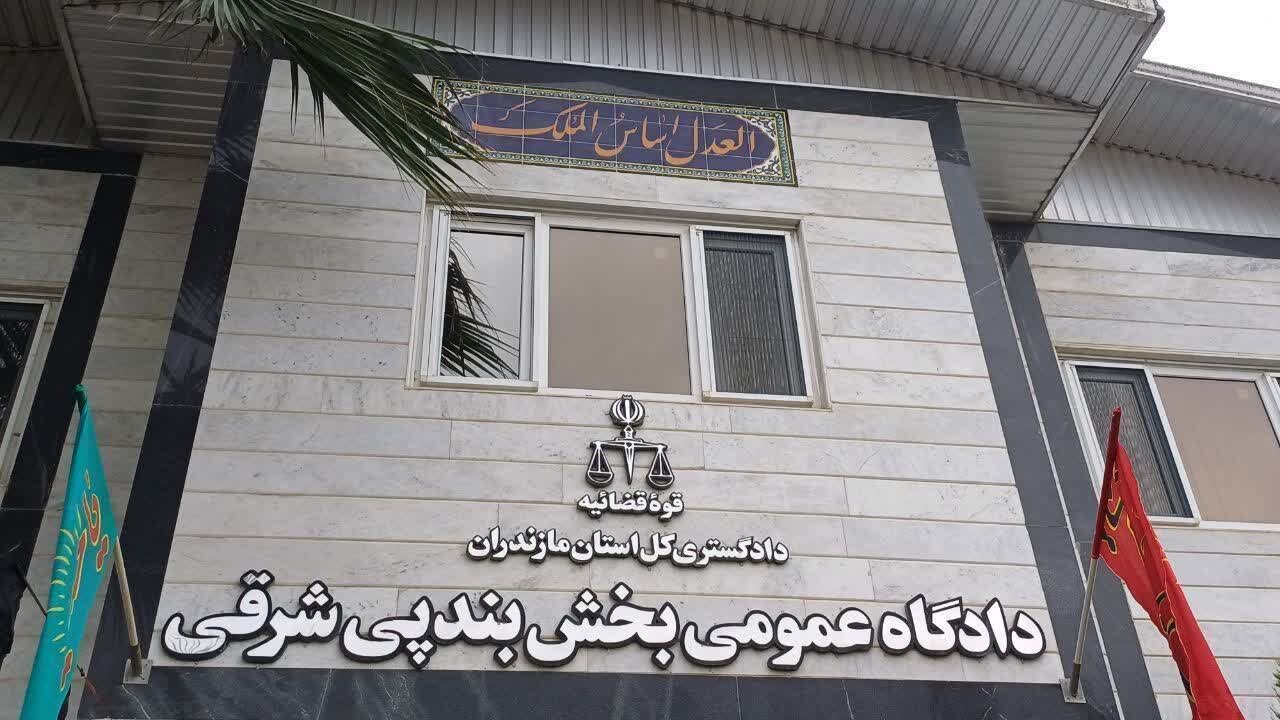 پلمب یک تالار بندپی شرقی به‌دلیل برگزاری جشن عروسی در ایام عزاداری