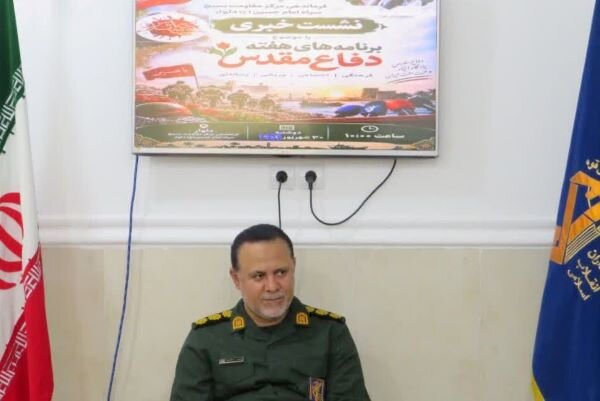 فرمانده سپاه دلوار: بیش از ۱۰۰ برنامه در هفته دفاع مقدس اجرا می‌شود