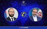 گفتگوی تلفنی وزرای امور خارجه ایران و ارمنستان