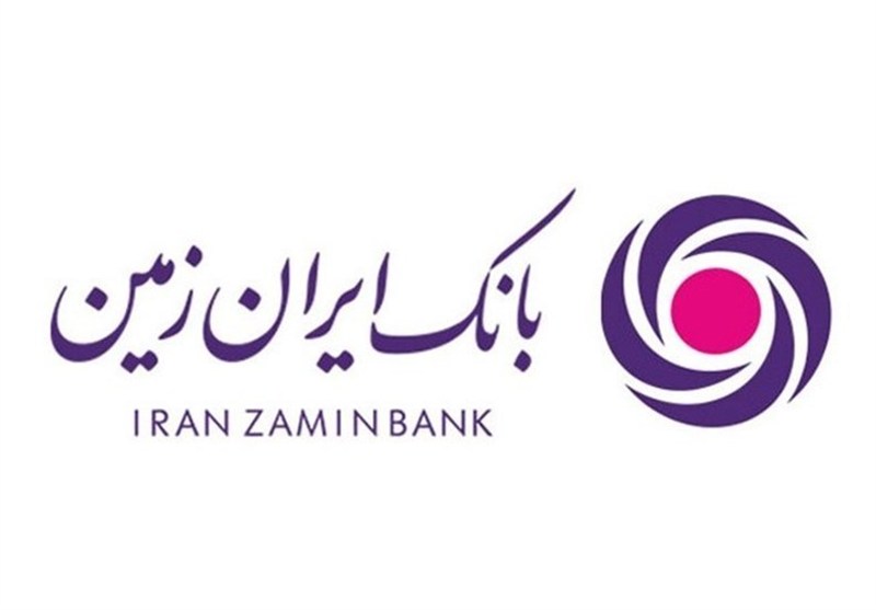 رشد 344 درصدی درآمد عملیاتی «بانک ایران زمین»