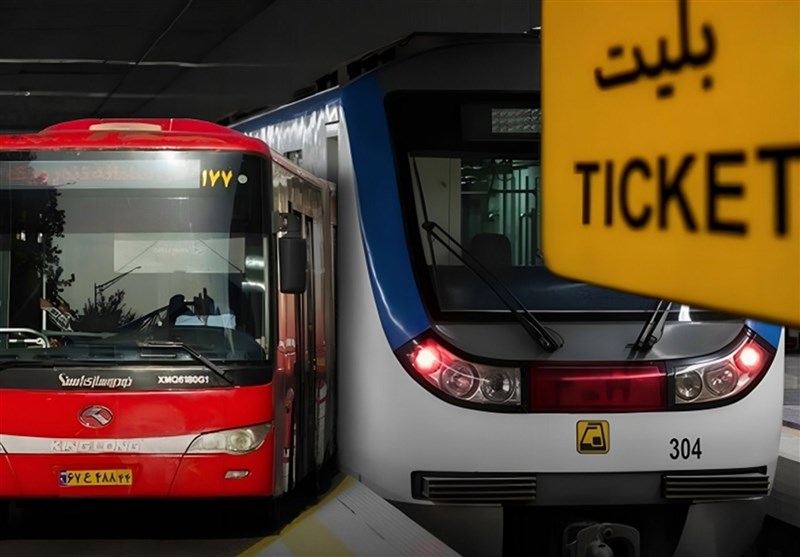 رایگان‌ماندن بلیت مترو و اتوبوس‌های بی‌آرتی 2ماه دیگر تمدید شد