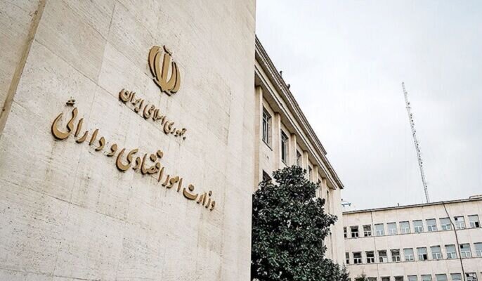 جلسه کمیسیون اقتصاد هیئت دولت برگزار شد