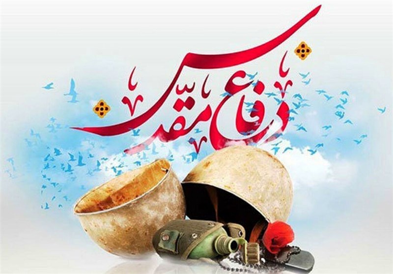 اعلام برنامه‌های هفته دفاع مقدس در کرمان؛ برگزاری بیش از 2500 برنامه