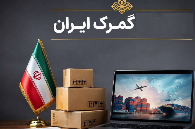 انجام نخستین حمل مرکب کالا در مسیر ترانزیت خارجی از پرویرخان