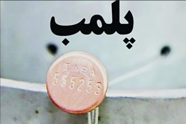 پلمب ۱۵ کافه و قلیان‌سرا در دزفول با دستور دادستان